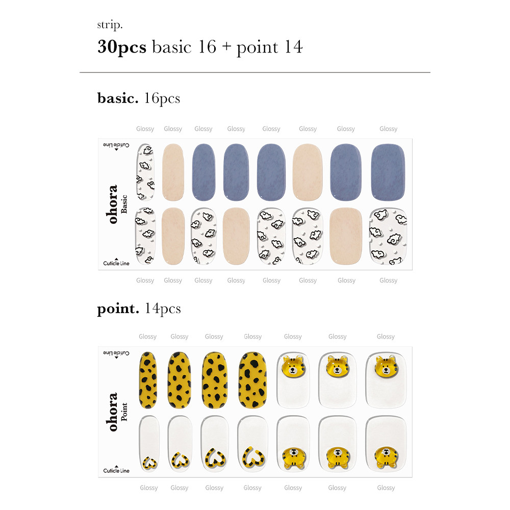 N Tiger Jelly Manicure Semi-cured Gel Nail Strips