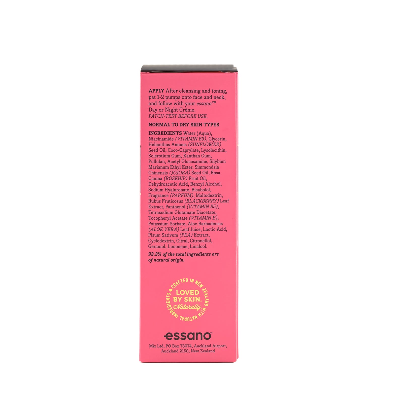 Collagen Boost Facial Serum 30ml