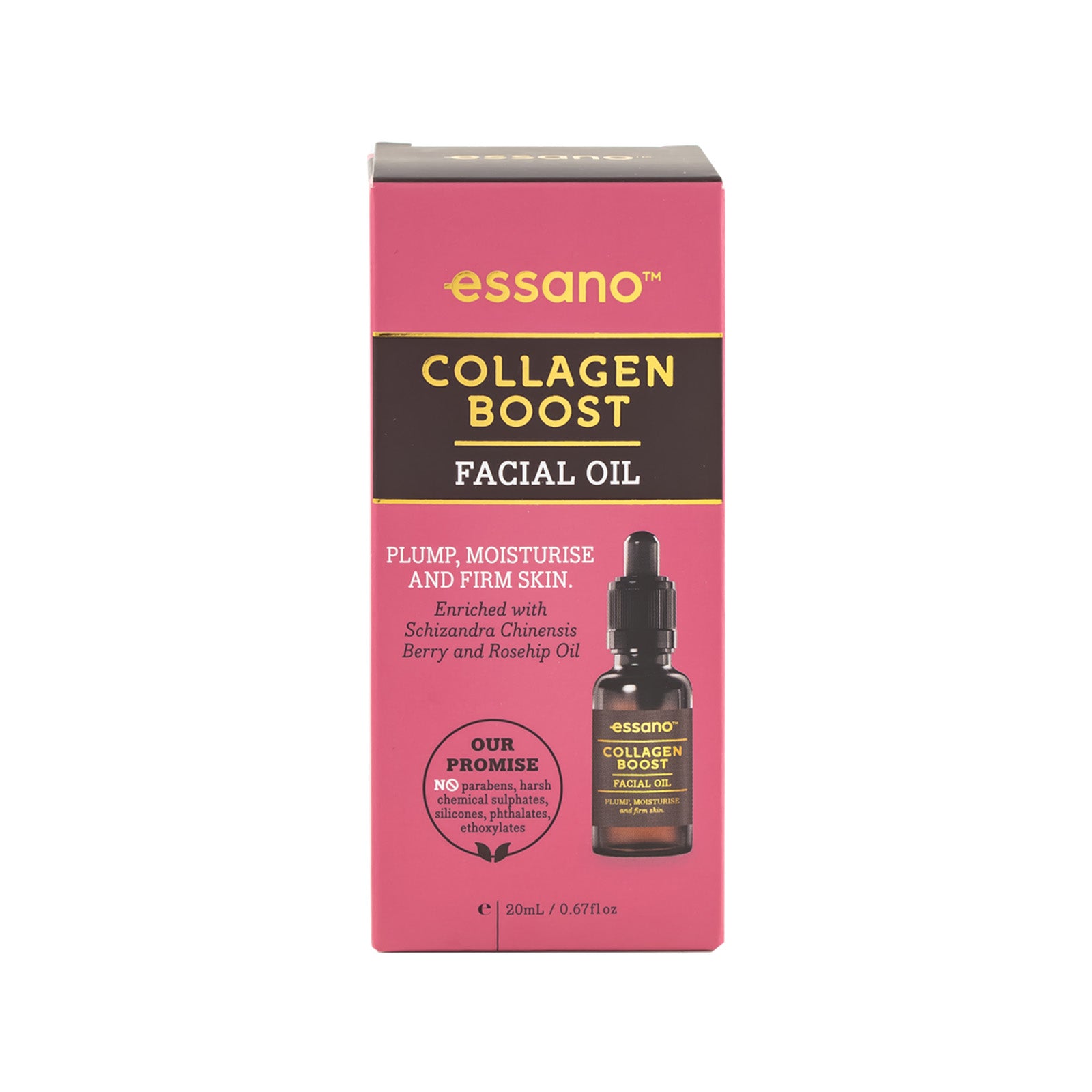 Collagen Boost Facial Oil 20ml