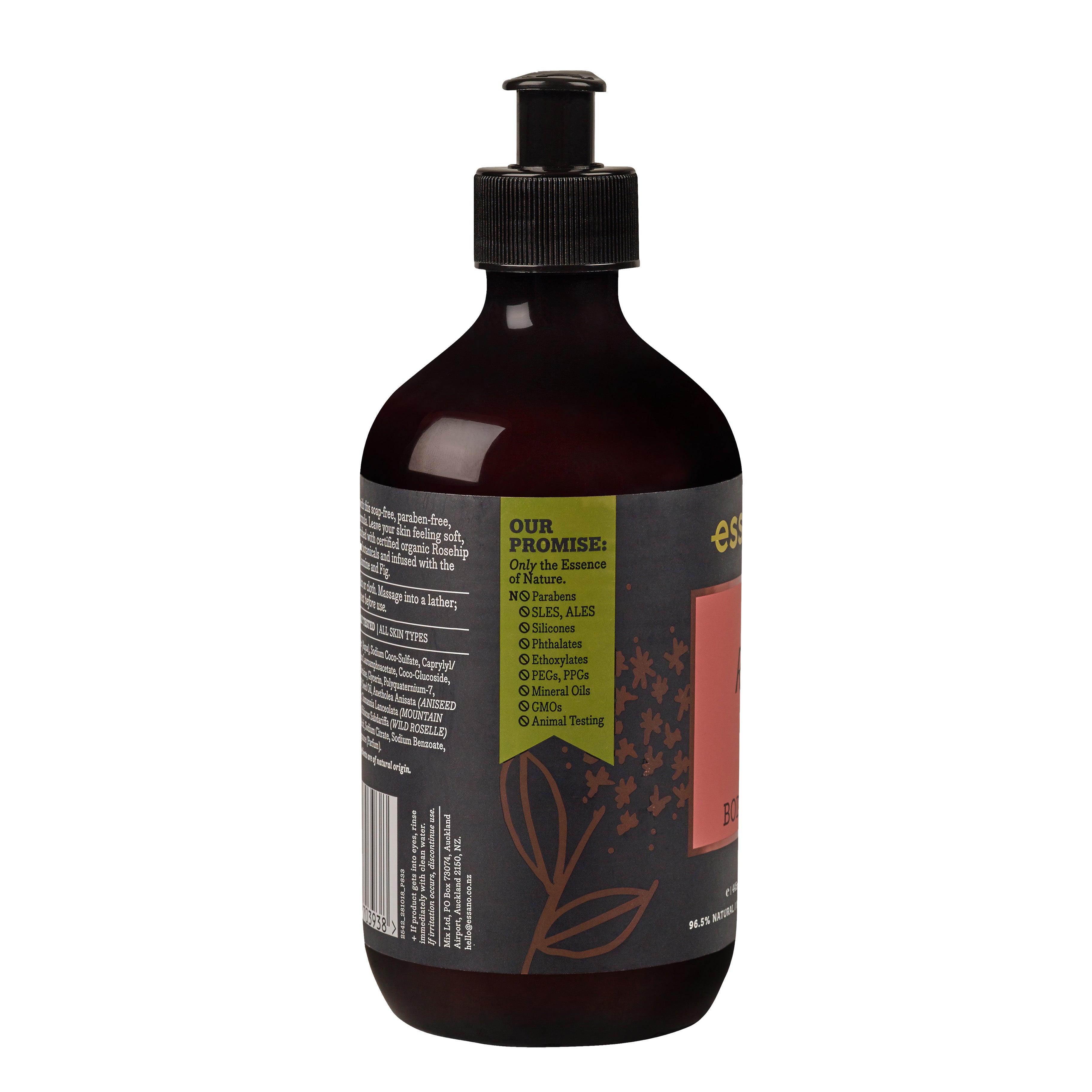 Rosehip Oil Repairing Body Wash 445ml