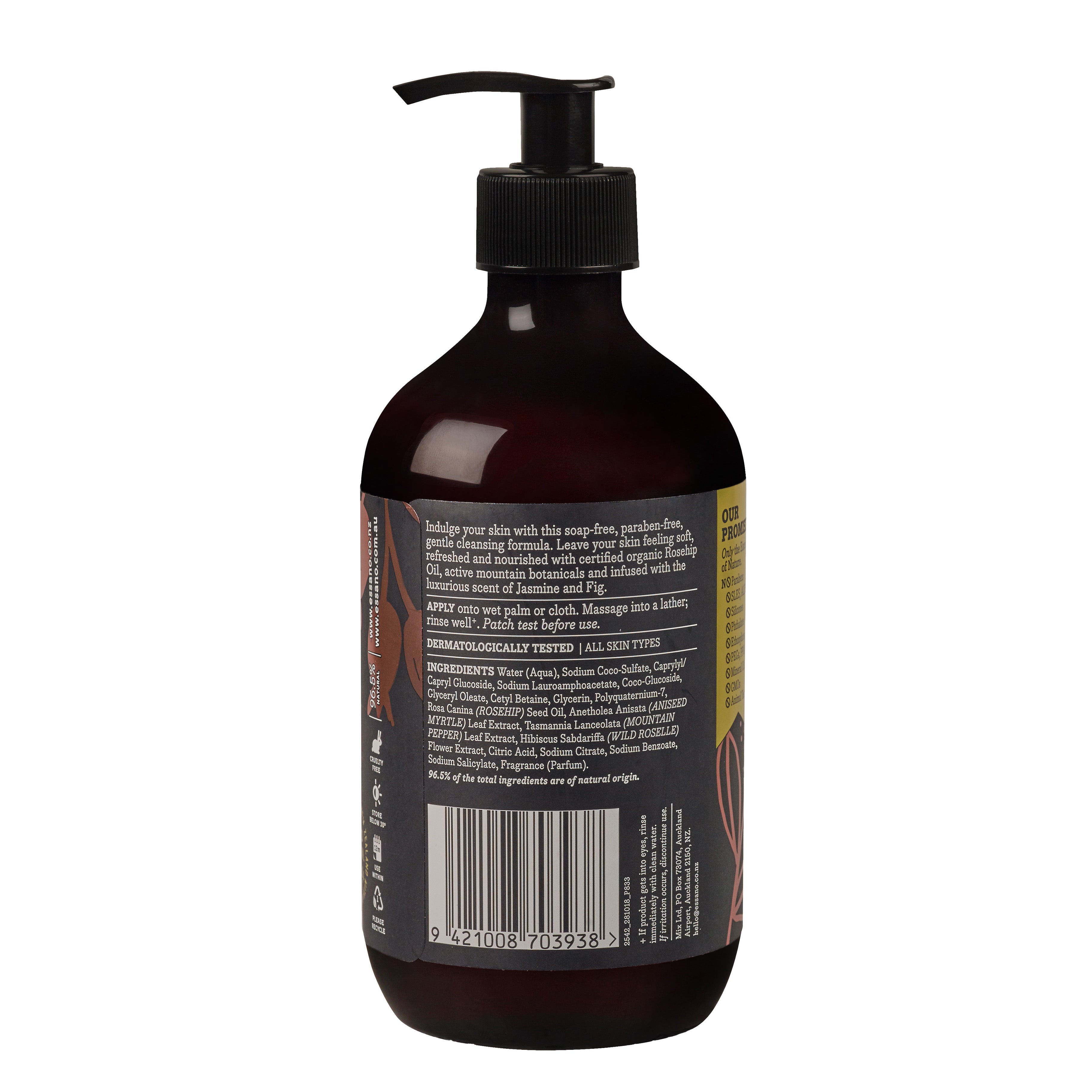 Rosehip Oil Repairing Body Wash 445ml