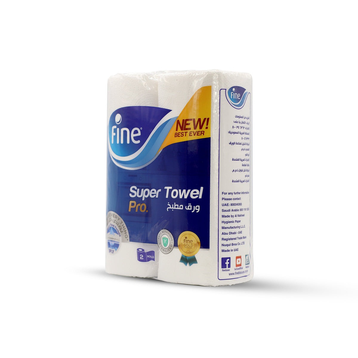 Fine Kitchen Towel 60 Sheets 3Ply (2 rolls)