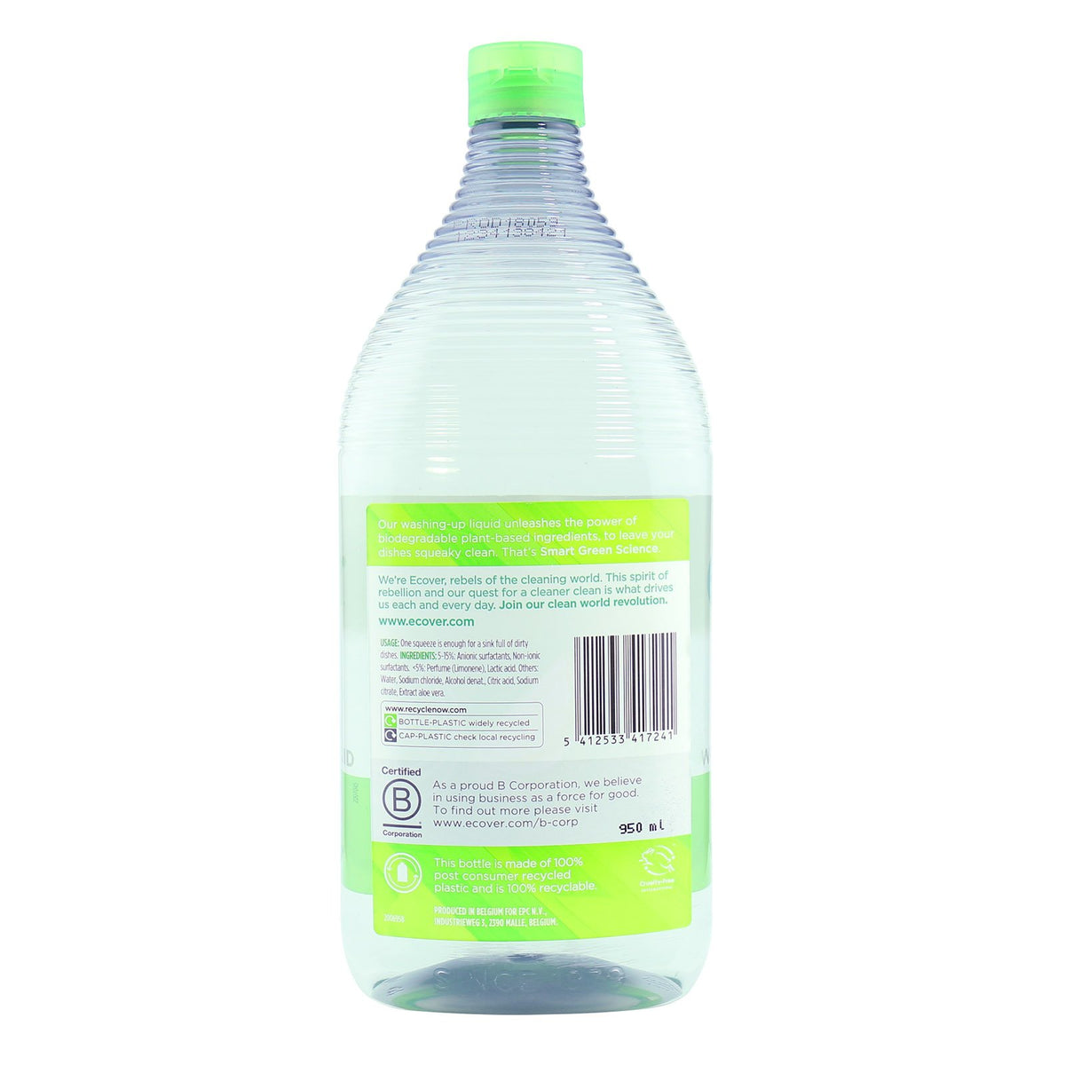 Washing Up Liquid - Lemon & Aloe Vera 950ml